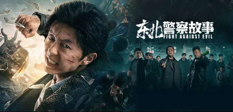 免费高清电影专题